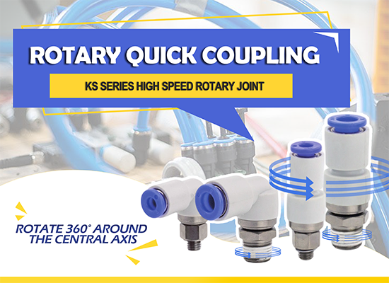 Rotary Quick Coupling: How Bearing-Based Design Enables Stable High-Speed Rotation in Pneumatic Systems