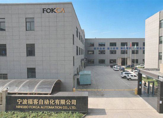About Fokca